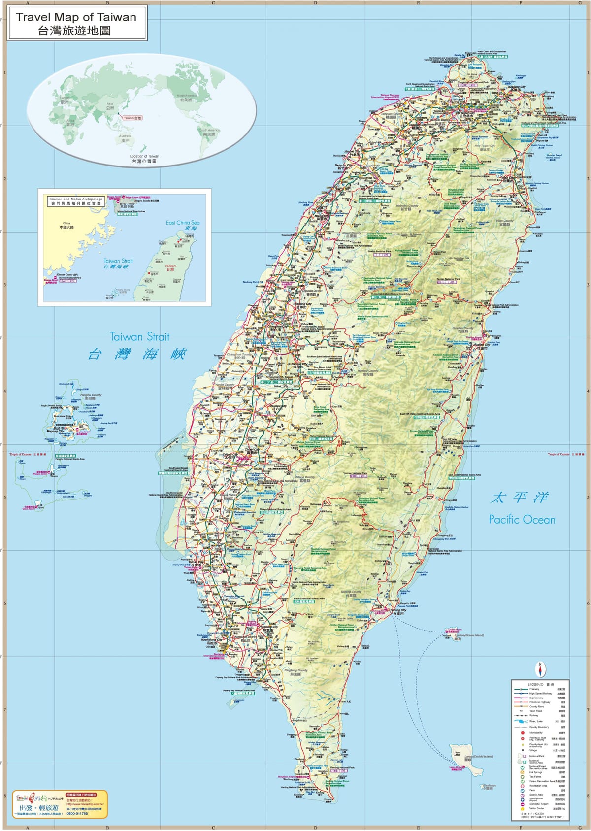 Karte von Taiwan Attraktion